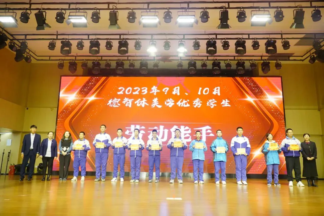 哪里有提供智能球衣租赁服务用于篮球训练_1